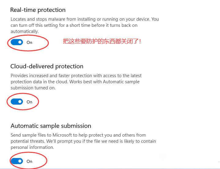 [系统教程]Win11怎么关闭自带杀毒Security？Win11关闭杀毒防护教程