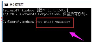 [系统教程]Win10安装失败进不了系统怎么办？Win10安装失败进不了系统解决方法