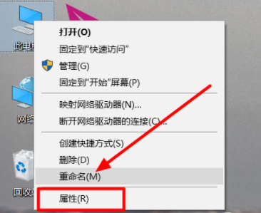 [系统教程]Win10系统电脑集成显卡驱动怎么安装？