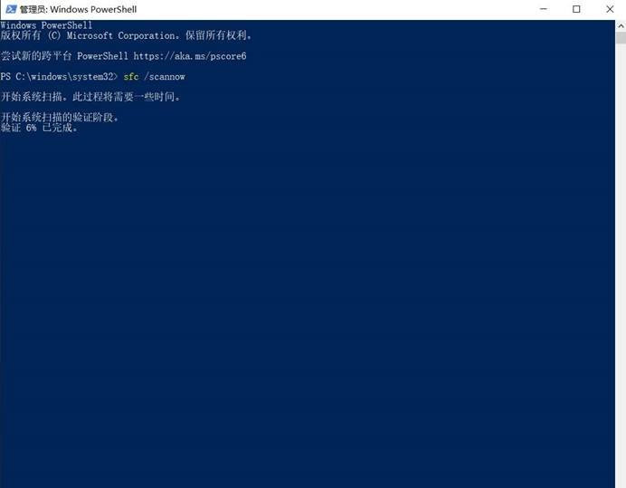 [系统教程]Win10文件夹图标显示异常怎么办？