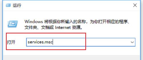 [系统教程]Win10系统空闲时电脑硬盘一直在读写怎么回事？