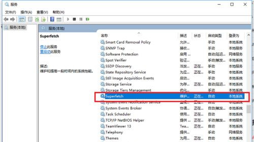 [系统教程]Win10系统空闲时电脑硬盘一直在读写怎么回事？