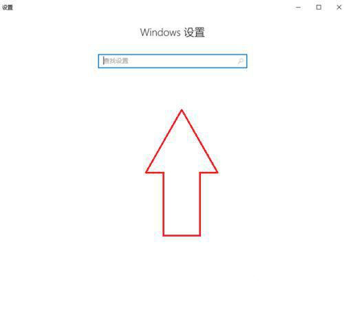 [系统教程]Win10笔记本电脑投屏怎么扩展到大屏幕？