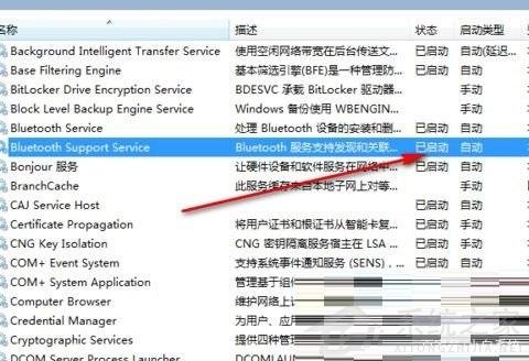 [系统教程]如何解决Win11打印机页面空白的问题？Win11打印机页面空白的解决办法