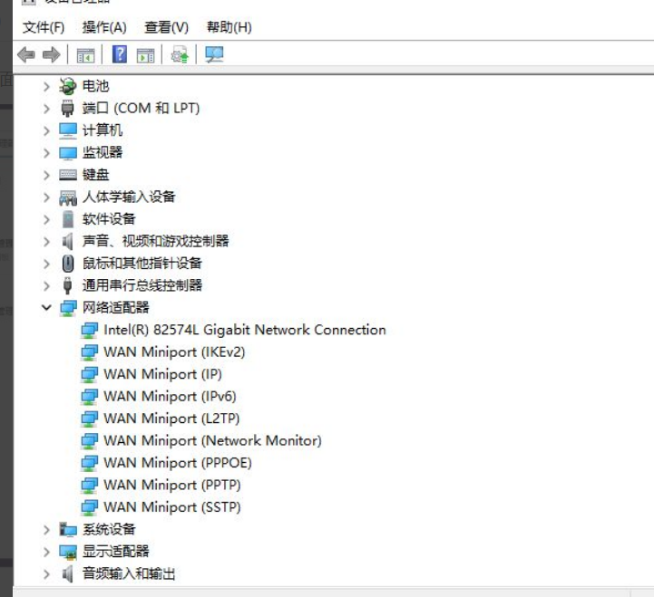 [系统教程]Win11正式版网卡驱动怎么更新？Win11正式版网卡驱动更新操作方法