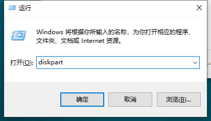 [系统教程]Win10如何迅速查看硬盘容量？Win10迅速查看硬盘容量的方法