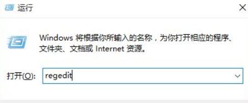 [系统教程]Win10安全软件怎么关闭？Win10关闭自带杀毒软件的方法