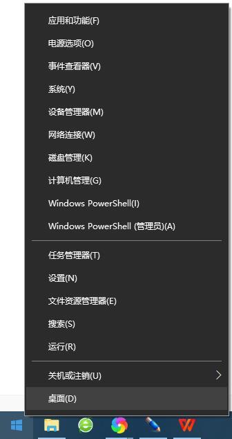 [系统教程]Win10沙盒模式有什么用？Win10沙盒怎么开启？