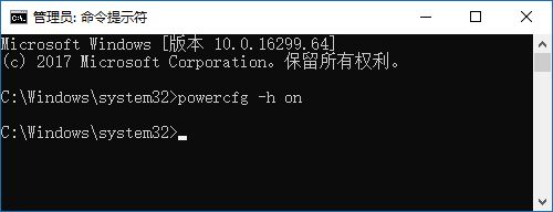 [系统教程]Win10休眠后无法唤醒怎么解决？Win10休眠后无法唤醒解决方法