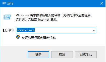 [系统教程]Win10系统安装无限循环怎么办？Win10系统安装无限循环解决办法