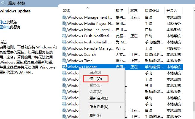 [系统教程]Win10系统安装无限循环怎么办？Win10系统安装无限循环解决办法