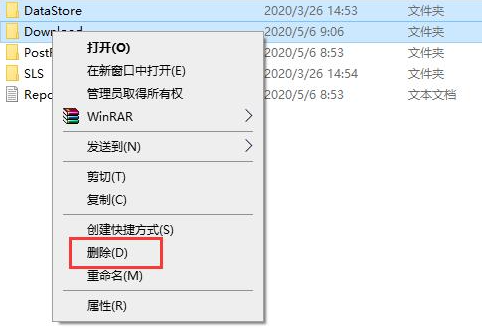 [系统教程]Win10系统安装无限循环怎么办？Win10系统安装无限循环解决办法