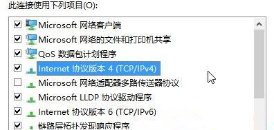 [系统教程]Win10应用商店一直转圈圈怎么办？