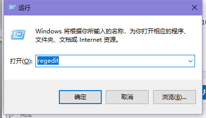 [系统教程]Win10电脑硬件加速怎么开启