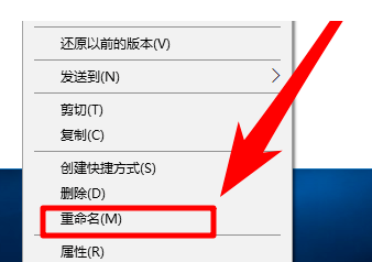 [系统教程]Win10电脑如何打开apk文件？Win10打开apk文件教程