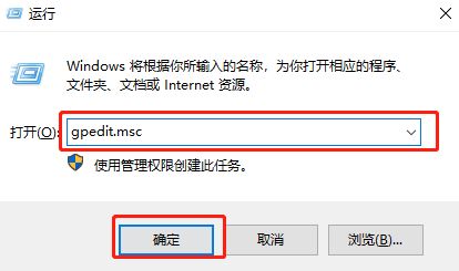 [系统教程]怎么彻底关闭win10自带杀毒软件