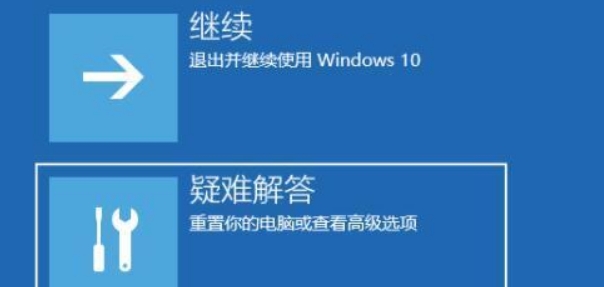 [系统教程]Win11突然黑屏怎么办？Win11突然黑屏解决方法