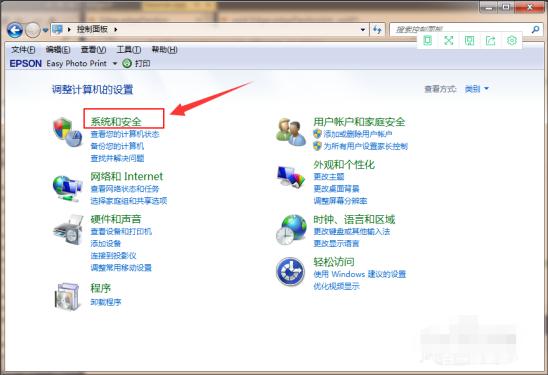 [系统教程]现在Win7还能免费升级Win10吗？