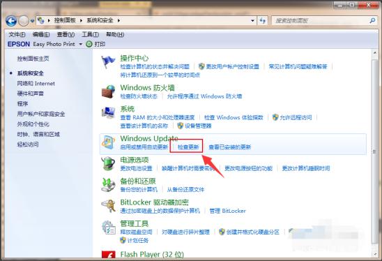 [系统教程]现在Win7还能免费升级Win10吗？