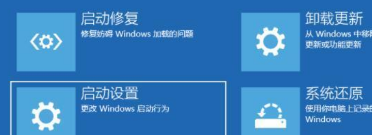 [系统教程]Win11突然黑屏怎么办？Win11突然黑屏解决方法