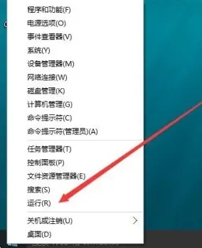 [系统教程]Win11怎么看激活时间 怎么看Win11是不是永久激活？