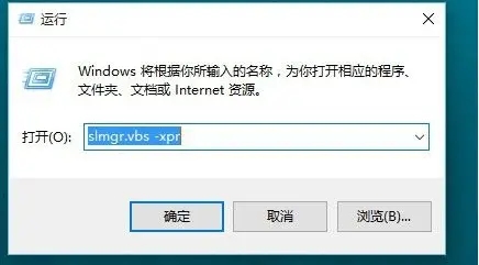 [系统教程]Win11怎么看激活时间 怎么看Win11是不是永久激活？