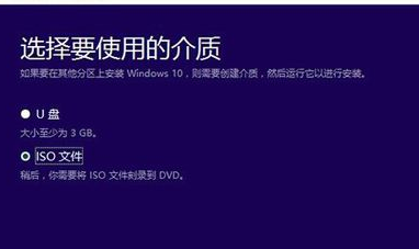 [系统教程]Win7怎么升级正版Win10？最全Win7免费升级正版Win10教程