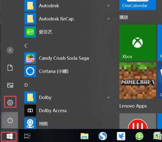 [系统教程]Win10 21H1怎么关闭自动更新？Win10 21H1关闭自动更新版本方法