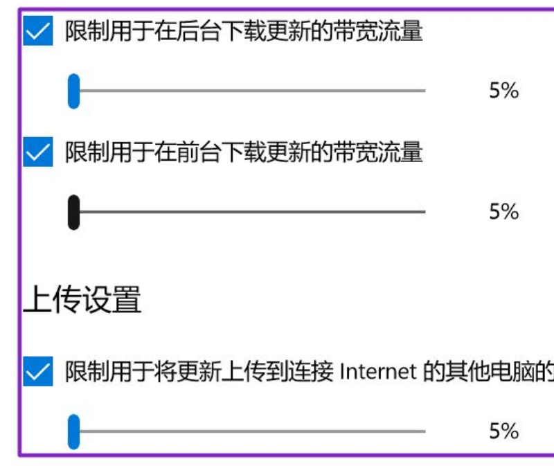 [系统教程]Win10 21H1怎么关闭自动更新？Win10 21H1关闭自动更新版本方法