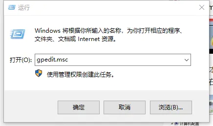 [系统教程]无法连接连接打印机0x000003e3怎么解决？