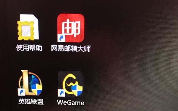 [系统教程]Win10打开带盾牌的软件都会弹窗询问怎么解决