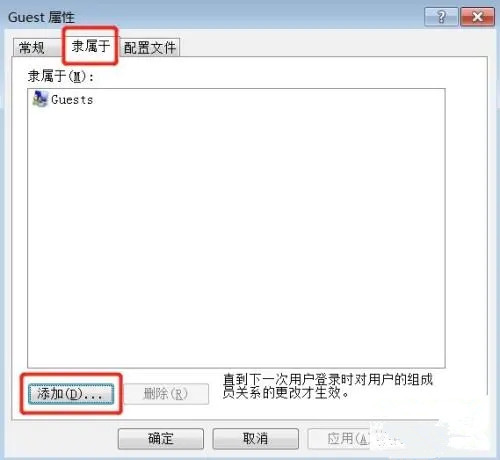 [系统教程]无法连接连接打印机0x000003e3怎么解决？