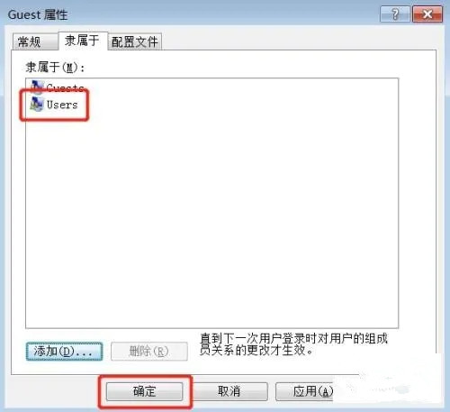 [系统教程]无法连接连接打印机0x000003e3怎么解决？