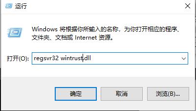 [系统教程]0x80004005是什么错误？0x80004005错误怎么解决？