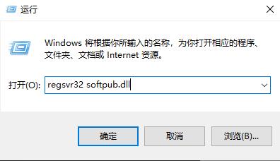 [系统教程]0x80004005是什么错误？0x80004005错误怎么解决？