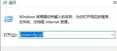 [系统教程]电脑升级Win11键盘不能用怎么办？Win11按键失灵解决办法