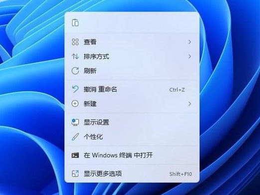 [系统教程]Win11右键菜单怎么修改为传统Win10右键风格？