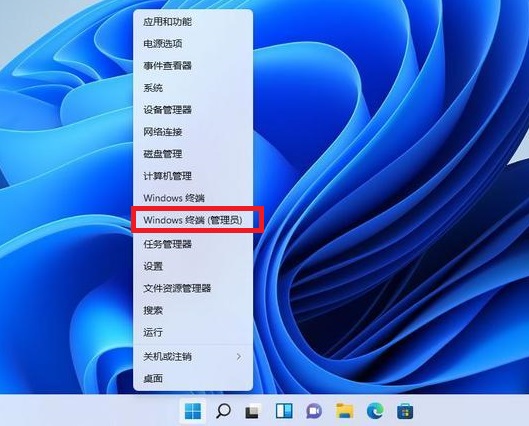 [系统教程]Win11右键菜单怎么修改为传统Win10右键风格？