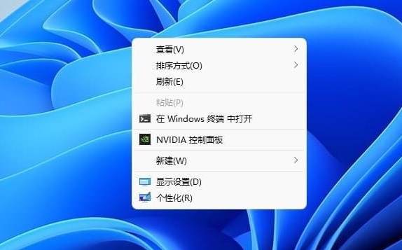 [系统教程]Win11右键菜单怎么修改为传统Win10右键风格？