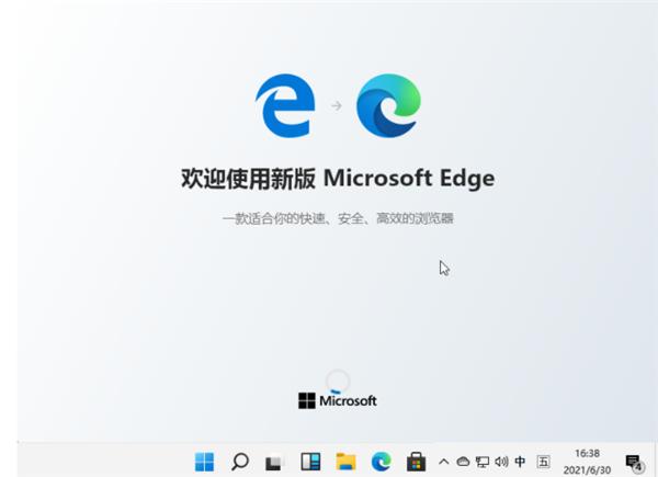 [系统教程]如何在Win11设置默认浏览器？Win11设置默认浏览器方法