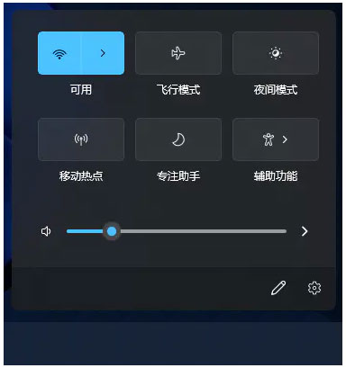 [系统教程]Win11电脑静音了？Win11恢复系统声音的多种方法