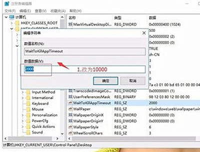 [系统教程]Win11打游戏出现光斑闪屏怎么解决？Win11打游戏闪屏解决方法