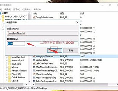 [系统教程]Win11打游戏出现光斑闪屏怎么解决？Win11打游戏闪屏解决方法