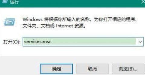 [系统教程]Win10添加网络打印机一打印就出错怎么解决？