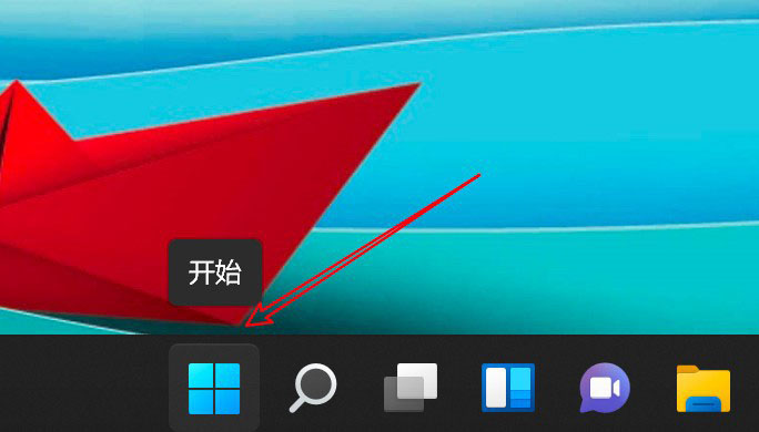 [系统教程]Win11已连接的蓝牙设备怎么删除?