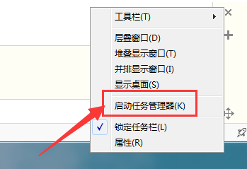 [系统教程]Win7资源管理器停止工作怎么办？Win7资源管理器停止工作的解决方法