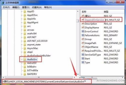 [系统教程]Win7怎么提高游戏性能？Win7游戏性能提升教程