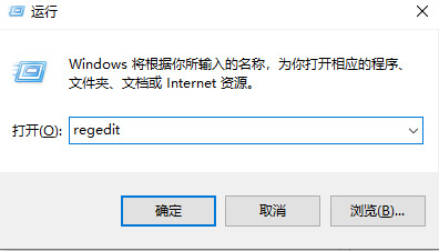 [系统教程]Win7怎么重置激活状态？Win7重置激活状态命令