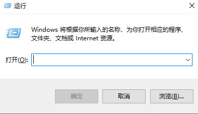 [系统教程]Win7怎么重置激活状态？Win7重置激活状态命令