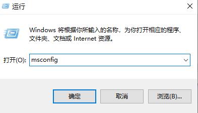 [系统教程]Win11wifi图标没有反应怎么办？Win11wifi图标没有反应的解决方法